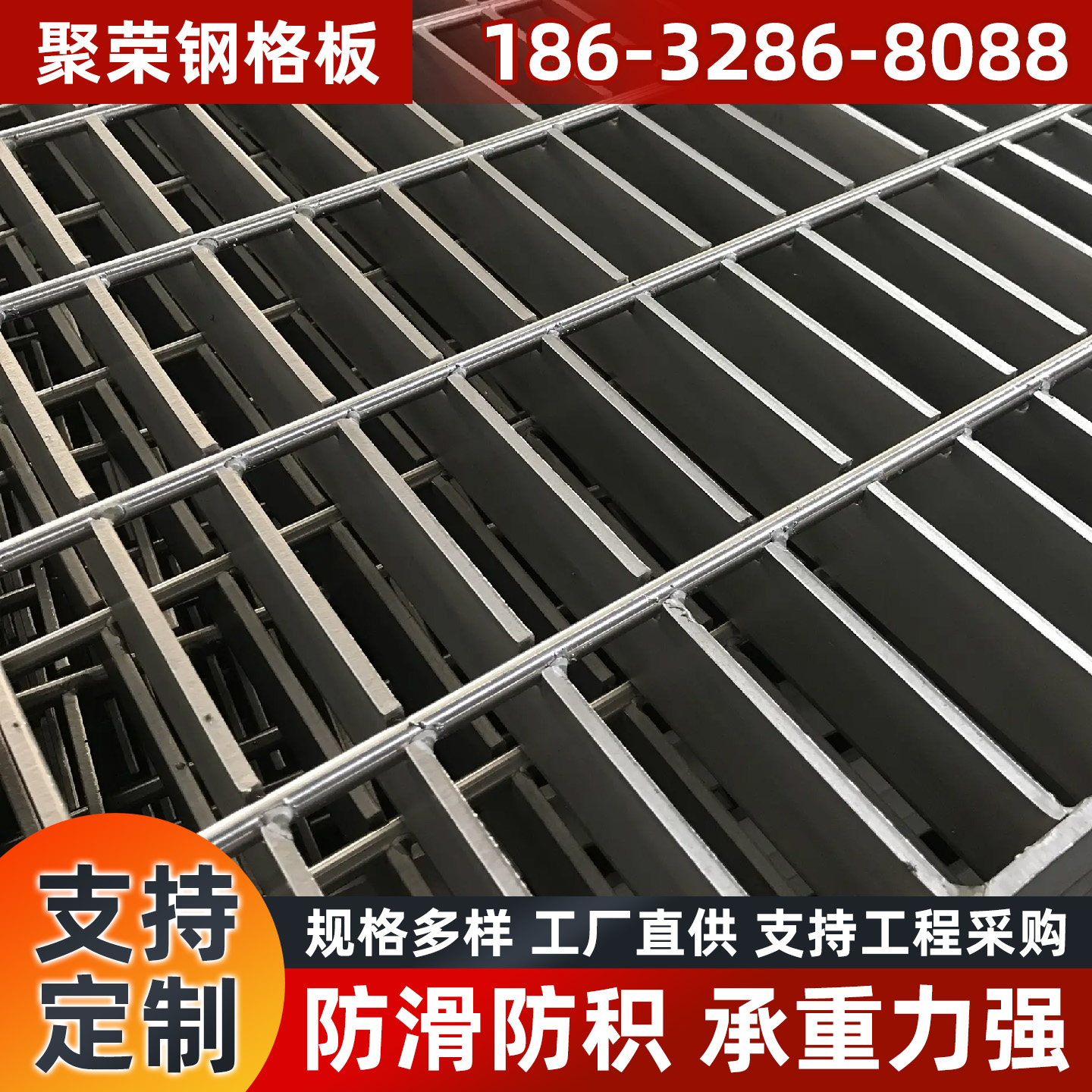 巴中市防护网镀锌格宾网 - 一站式服务