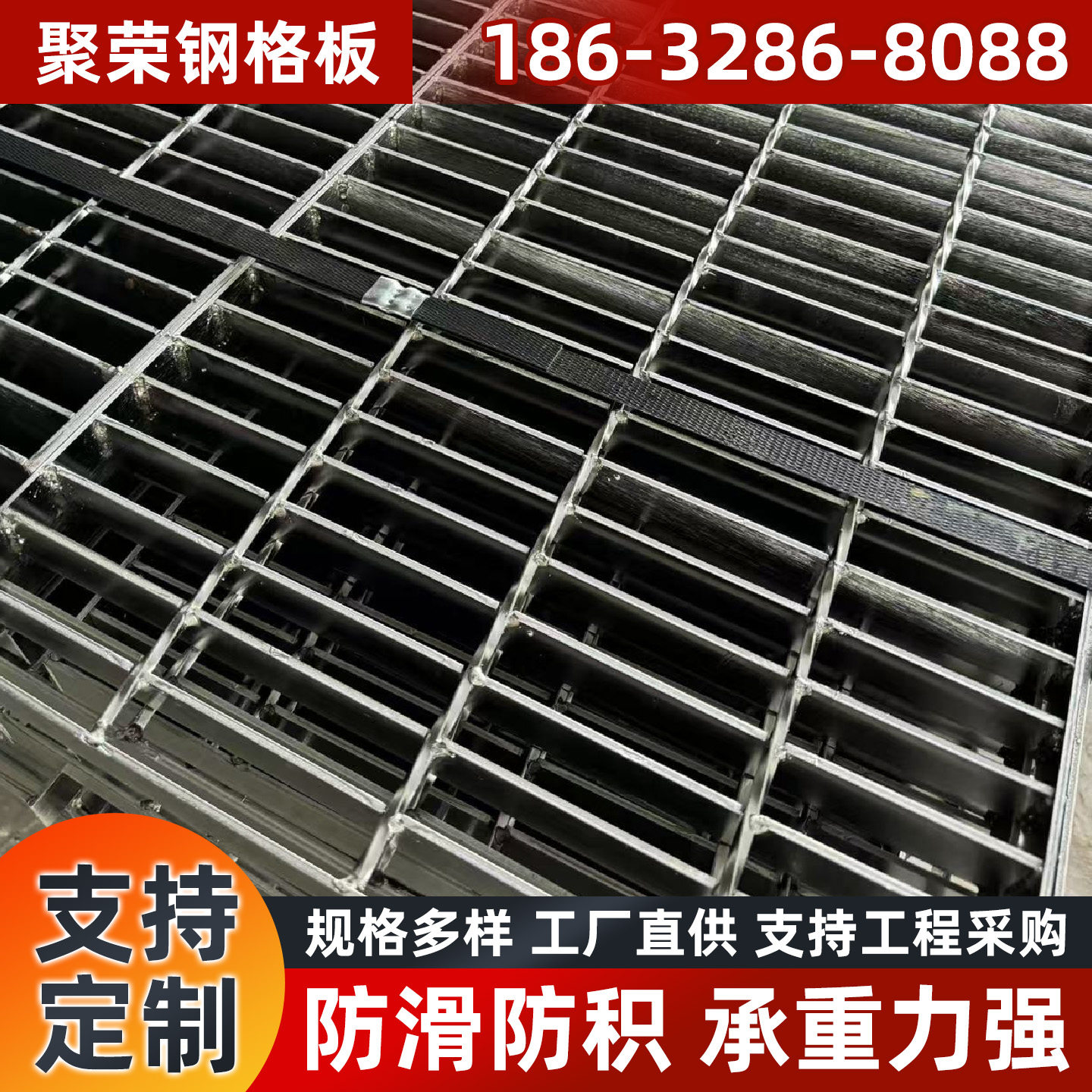 巴中市网格板铁丝网 - 厂家